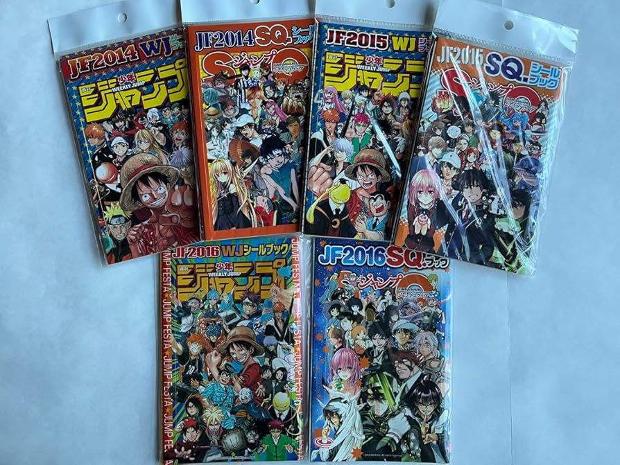 Amazon.co.jp: ジャンプフェスタ シールブック 6 : 文房具